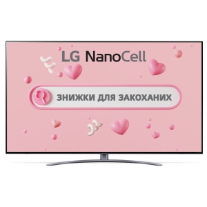 Уцінка - Телевізор LG  #