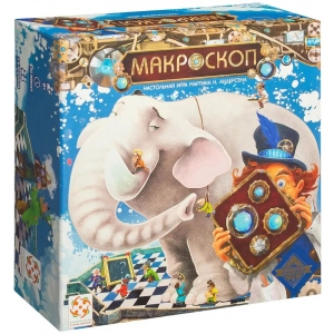 Настільна гра стратегічна (8+) Стиль жизни Макроскоп (320811)