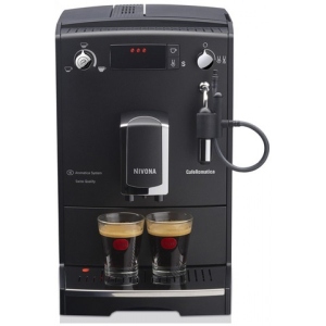 Кавомашина Nivona CafeRomatica 520 (NICR 520)