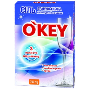 Сіль для посудомийної машини O'key Соль для посудомоечной машины, 0,7 кг