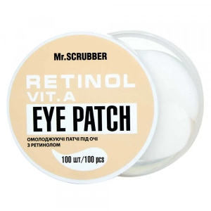 Патчі для шкіри навколо очей Mr.Scrubber Омолоджуючі з ретинолом Retinol Eye Patch 100шт