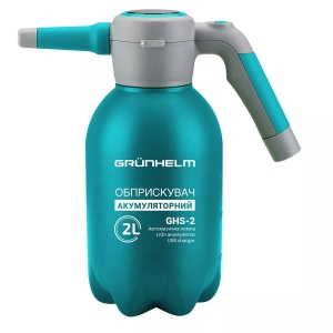 Обприскувач акумуляторний Grunhelm GHS-2 порівняти ціни