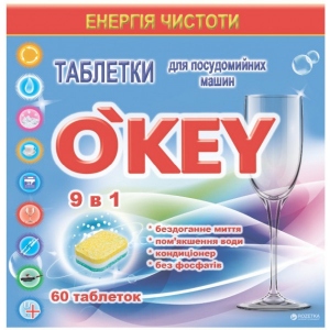 Таблетка для посудомийної машини O'key 9 в 1, 60 шт