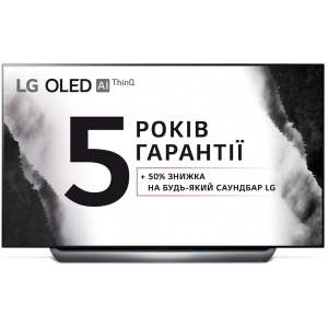 Уцінка - Телевізор LG OLED55C8PLA #