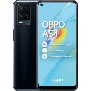 Смартфон OPPO A54 4/64Gb Black