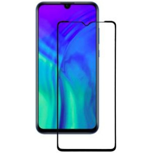 Захисне скло для смартфону 2E for Samsung Galaxy M12(M127), 2.5D FCFG,(1 Pack) Black Border  (2E-G-M12-SMFCFG-BB)