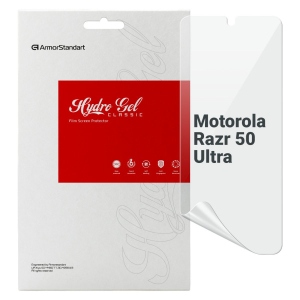 Захисна плівка для смартфону Armorstandart Motorola Razr 50 Ultra (ARM77225)