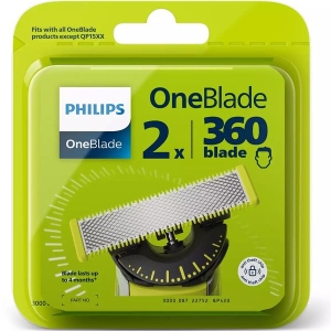 Уцінка - Змінні леза для бритви Philips QP420/50