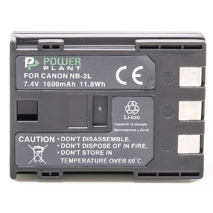 Акумулятор для фотокамери PowerPlant Canon NB-2LH, NB-2L 1600mAh (DV00DV1059)