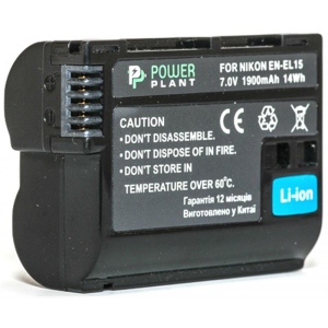 Акумулятор для фотокамери PowerPlant Nikon EN-EL15 1900mAh (DV00DV1309)