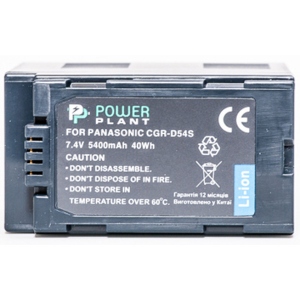 Акумулятор для фотокамери PowerPlant Panasonic CGA-D54S 5400mAh (DV00DV1249)