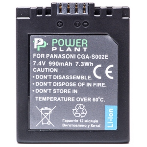 Акумулятор для фотокамери PowerPlant Panasonic CGA-S002, DMW-BM7 990mAh (DV00DV1097)