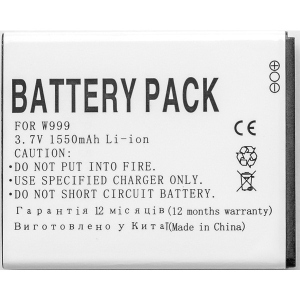 Акумулятор для мобільного телефону PowerPlant Samsung W999 (EB445163VU) 1550mAh (DV00DV6123)
