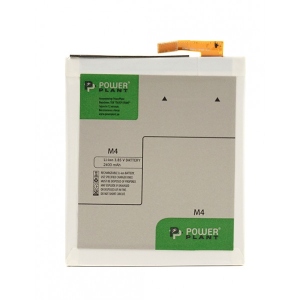 Акумулятор для мобільного телефону PowerPlant Sony M4 Aqua (LIS1576ERPC) 2400mAh (SM190003)