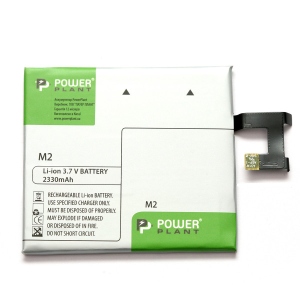 Акумулятор для мобільного телефону PowerPlant Sony Xperia M2 (LIS1502ERPC) 2330mAh (DV00DV6228)