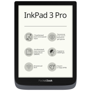 Уцінка - Электронная книга PocketBook 740 Pro, Metallic Grey (PB740-2-J-CIS) в інтернет-магазині
