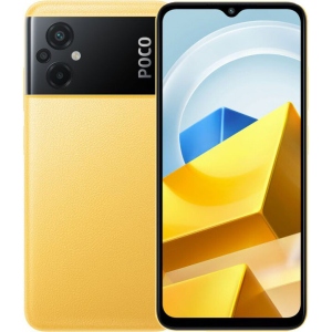 Смартфон Poco M5 4/128Gb Yellow