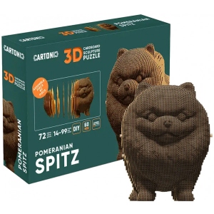 3D пазли Cartonic Pomeranian spitz (CARTSPITS)