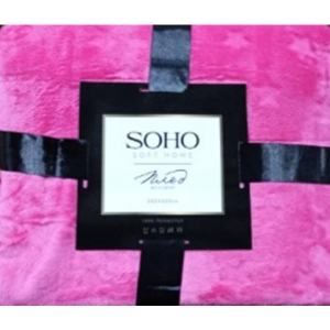 Плед двоспальний SOHO 200х230 см Pattern Crimson (1023К)