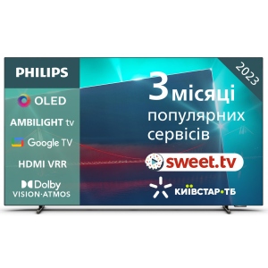 Телевізор Philips 48OLED718/12