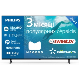 Телевізор Philips 43PUS7009/12