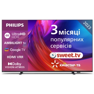 Телевізор Philips 50PUS8518/12