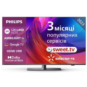 Телевізор Philips 50PUS8818/12