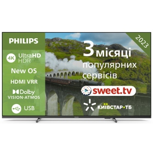 Телевізор Philips 55PUS7608/12