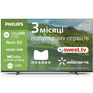 Уцінка - Телевізор Philips 55PUS7608/12