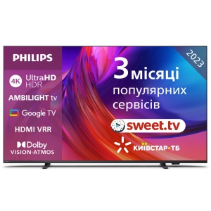 Телевізор Philips 55PUS8518/12