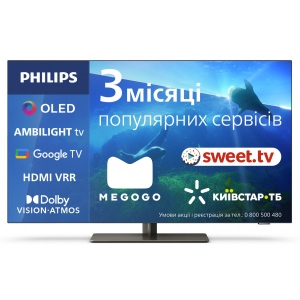 Уцінка - Телевізор Philips 65OLED818/12