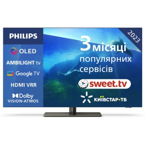 Телевізор Philips 65OLED818/12