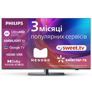 Уцінка - Телевізор Philips 65PUS8818/12
