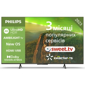 Телевізор Philips 70PUS8118/12