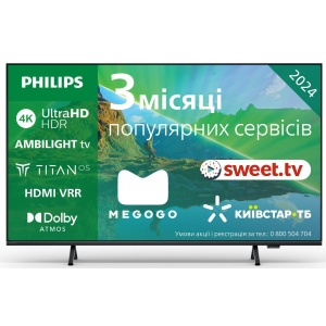 Телевізор Philips 75PUS8319/12