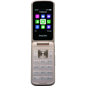 Уцінка - Мобильный телефон Philips Xenium E255 Dual Sim Black