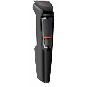 Уцінка - Триммер універсальний Philips MG3720/15 #