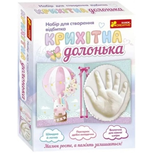 Ліплення з гіпсу Ranok-Creative Набір для створення отпечатка.Крошечная долонька (Єдиноріг), укр. (399560)
