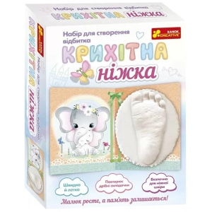 Ліплення з гіпсу Ranok-Creative Набір для створення відбитка. Крихітна ніжка (Слоненя), укр. (399561)