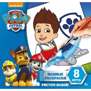 Розмальовки класичні Ranok-Creative Райдер Цуценячий патруль, рус. (292971)
