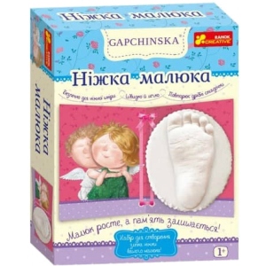 Ліплення з гіпсу Ranok-Creative Набір для творчості Ніжка малюка, укр. (288831)