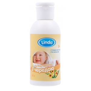 Дитяча присипка Lindo з чередою (U 792)