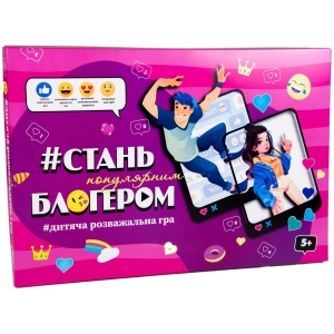 Настільна гра стратегічна (5-7 років) Strateg "Стань популярним блогером", укр (30399)