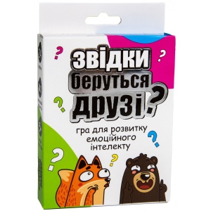 Настільна гра карткова (5-7 років) Strateg Звідки беруться друзі? укр (30238)