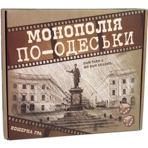 Настільна гра розважальна (8 +) Strateg Монополія по-Одеськи (30318)