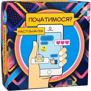 Настільна гра розважальна (18+) Strateg Початимося? (30328)