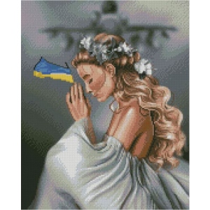 Алмазний живопис Strateg Молитва за Україну 40х50 см (FA40876)