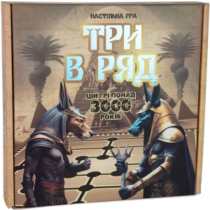 Настільна гра розважальна (8 +) Strateg Три в ряд українською мовою (30784)