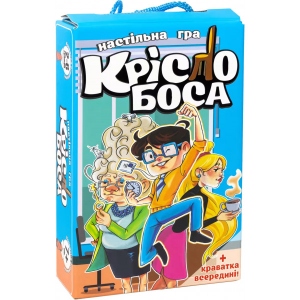 Настільна гра розважальна (8 +) Strateg Крісло боса українською мовою (30387)