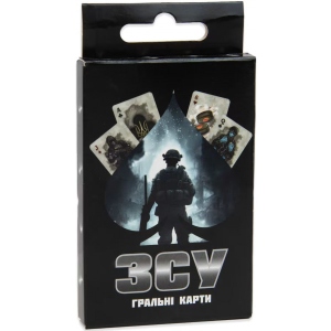 Настільна гра карткова (18+) Strateg ЗСУ темна (30789)
